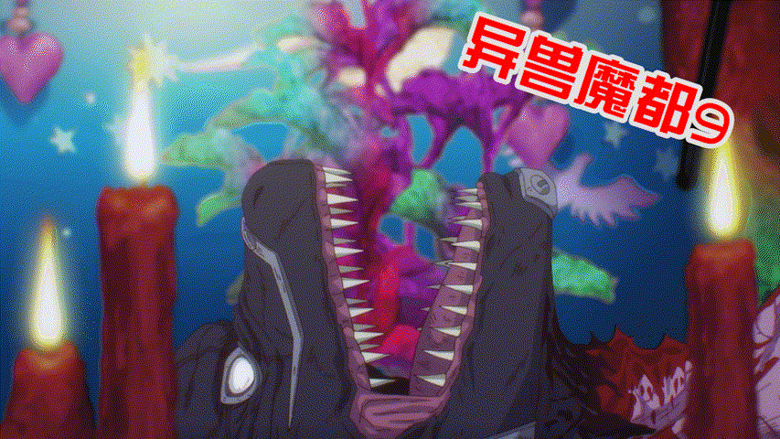 【独家:异兽魔都】只要一小瓶烟雾,谁都能变成大杀四方的蜥蜴怪!